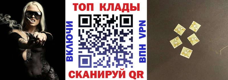 Наркошоп купить Марихуана  Мефедрон  Cocaine  Альфа ПВП  ГАШ  Медвежьегорск