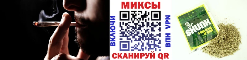 Купить где  Медвежьегорск  Бутират GHB 