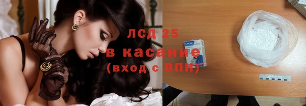 кокс Одинцово