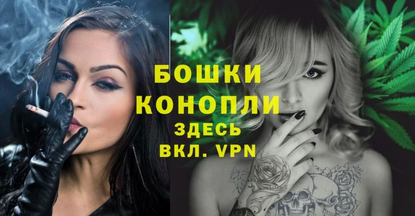 кокс Одинцово