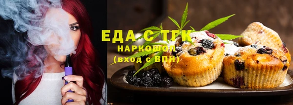 кокс Одинцово