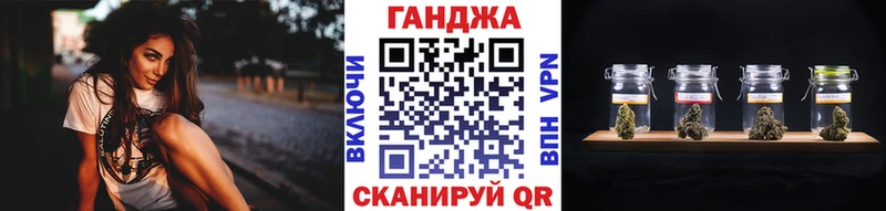 Конопля тримм  Купить где  Медвежьегорск 